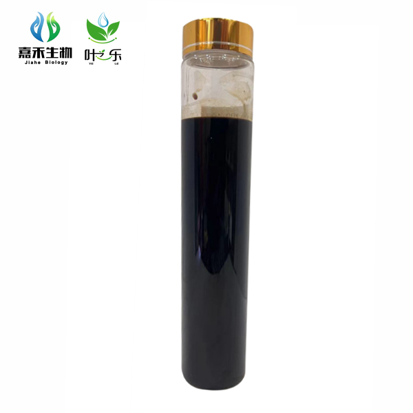 medium element water soluble fertilizer suspension