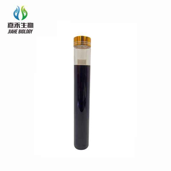 potassium humic aqueous agent 拷贝