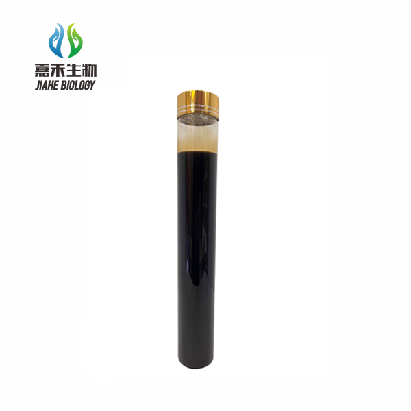 potassium humic suspension 拷贝