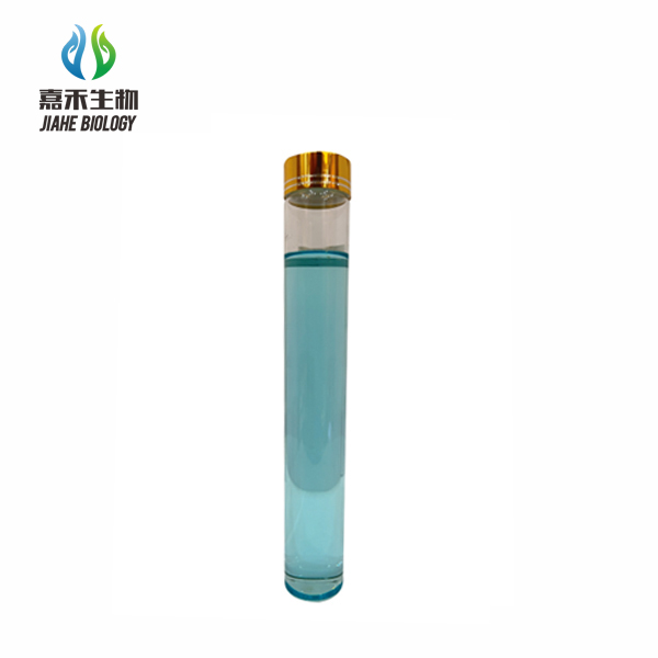 amino acid fertilizer aqueous agent Cu 拷贝