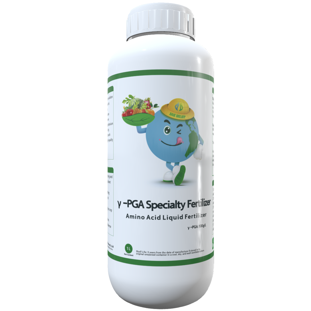 γ-PGA Specialty Fertilizer